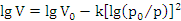 9ac715a155b86d33e486ef52a8e8c69b_aM6Q2MAAAAASUVORK5CYII=.png