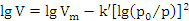 31c6e94e576c159319e00aadf6f0f867_11mHGXVyPRHTT3jHgbuwcAfW3sKj8NIlIYAAAAASUVORK5CYII=.png